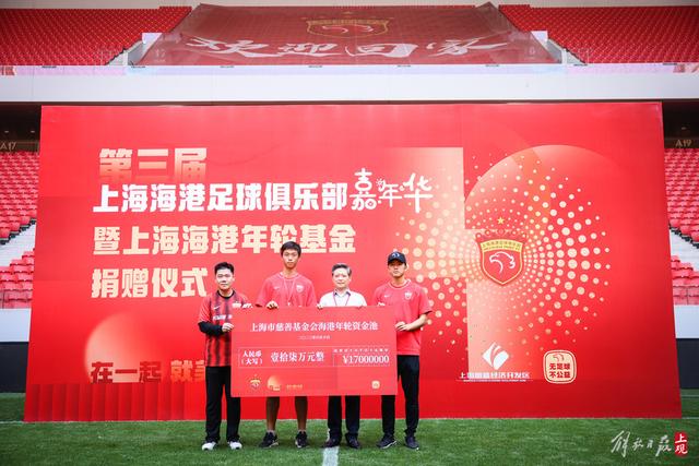 龙8唯一官网APP界面预览